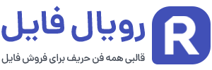 ایزی مارکت | دانلود رایگان کتاب و مقاله